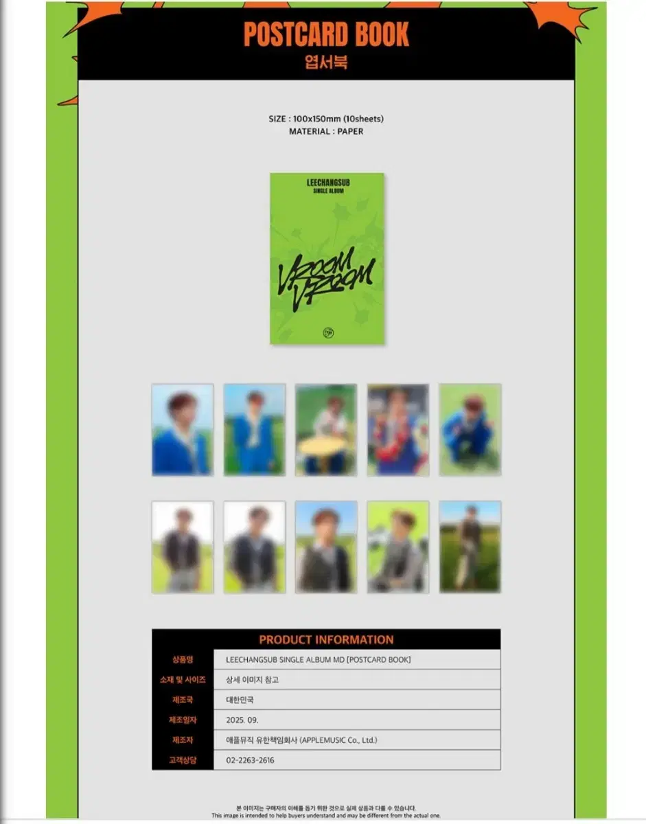 thumbnail-1